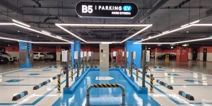 SKE&S 계열사 아이파킹, 전기차 충전시설 보조사업 수행기관 2년째 뽑혀