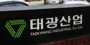 태광산업, 대주주 트러스톤의 이호진 전 회장 경영복귀 요구에 바람직하지 않아