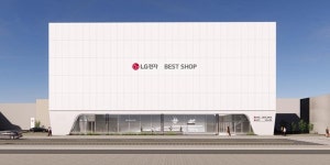 LG전자 2025 대한민국 가전대상 최다 부문 수상, 가전구독 성과 인정