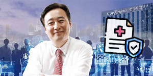 한국투자금융지주 보험사 인수 추진, 김남구 종합금융그룹 향해 담금질