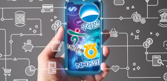 [제4인뱅이 온다] 우리은행 하나은행 NH농협은행이 한 팀, 시중은행도 인터넷은행 필요하다