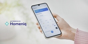 삼성물산 차세대 주거플랫폼 홈닉, HS화성 아파트로 적용 확대