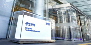 KB증권 삼성화재 목표주가 하향, 주주환원 차별성에 보험업종 최선호주 유지