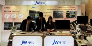 JW메디칼, 대한유방검진의학회에서 일본 후지필름 초음파 진단기기 2종 전시