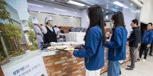호반그룹 미쉐린 맛집 사내식당에서 구현, 삼원가든 한상차림 선보여