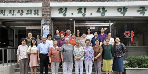 포니정재단 혁신상 수상자로 전진상의원·복지관 선정, 김수환 추기경 권유로 설립