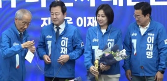 개혁신당 탈당 허은아·김용남 민주당 입당, 