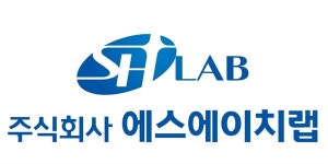 코스맥스, 에스에이치랩과 박테리오파지 기반 기술 공동개발 계약 체결