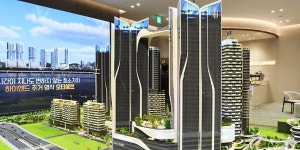포스코이앤씨 오티에르 용산 홍보관 9일 개관, 재개발 청사진 체험 공간