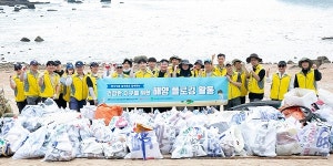 동서식품, 인천 무의도서 해변 플로깅 봉사활동 진행