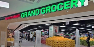 롯데마트 4년 만에 구리점 재오픈, 식료품 특화 매장 그랑그로서리로 구성