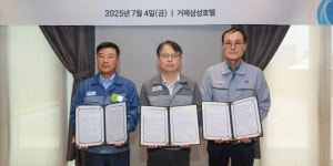 삼성중공업 협력사와 동반성장 모델 구축, HSG성동조선 건화에 일감 맡겨