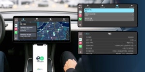 GS칼텍스, 국가고객만족도 주유소 부문서 17년 연속 1위 올라