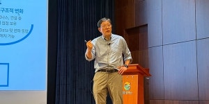 허태수 GS의 AI 신사업 발굴 강조, 기술 변화 둔감하면 임원 자격 없다