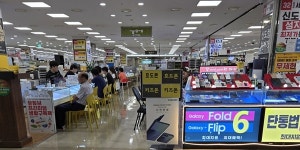 [현장] 단통법 폐지 첫날 신도림 테크노마트 가보니, 통신3사 지원금 경쟁 폭풍 전 고요