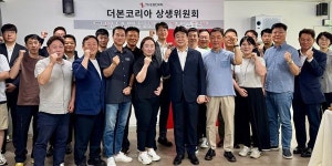 더본코리아 월세 카드결제 도입, 백종원 상생의 본보기 위해 계속 노력