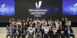 오스템임플란트, 2025 교정 기공 전문가 육성 위한 경연대회 마쳐