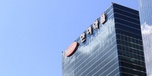 한미약품그룹 주식기반 성과 보상제도 도입, 우수인재 확보 차원