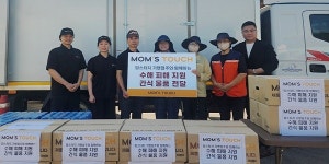 맘스터치, 가맹점과 경남 수해복구 현장에 싸이버거 1천 개 전달