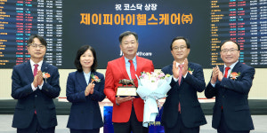 제이피아이헬스케어 코스닥 상장 첫날 주가 장중 공모가보다 36% 상승