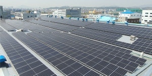 남부발전, 전국 산업단지 지붕 활용한 16MW 규모 태양광 발전 가동