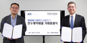 제네시스PE 자이에스앤디 주거사업부문 인수 마무리, GS건설과 전략적 협업