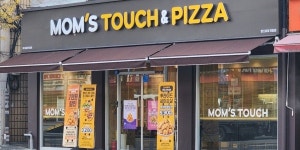 맘스터치 계육 원가 인상분 66억 전액 본사 부담하기로, 가맹점 고통 분담