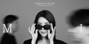 GS샵 18일 지금 백지연 첫 방송, 까다로운 검증으로 프리미엄 상품 소개