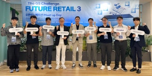 GS리테일, 퓨처 리테일 3기 선발된 스타트업 7곳과 공식 협업 시작