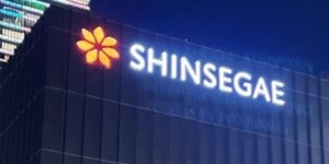 신세계백화점 부산 센텀시티몰 지하 1층 새 단장, 면세점서 백화점 매장으로