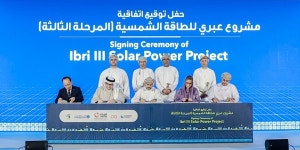 중부발전 해외 태양광 사업 기반 다져, 이영조 국내서도 신재생 비중 확대 시급