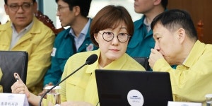대통령실 