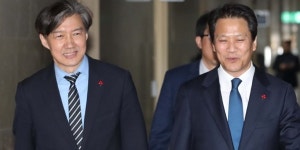 검찰 '울산시장 선거개입 의혹' 재수사해 무혐의, 조국·임종석·문재인 불기소