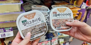 편의점 CU, 집밥 문화 공략 위해 팔도반찬 시리즈 선보인다