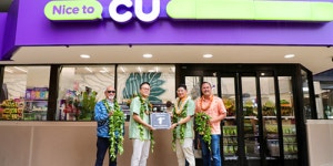 CU 미국 하와이 1호점 개장, 오리지널·로컬·퓨전 등 다양한 간편식 선봬