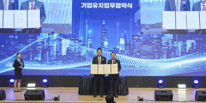 한화 건설부문 1조3천억 규모 대전역세권 개발 본격화, 지자체와 업무협약