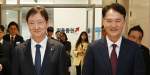湲덇컧썝옣 씠李ъ쭊 궎利앷텒 蹂몄궗 諛⑸Ц, 