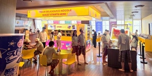 오뚜기, 부산 센텀시티 스파랜드에 오뚜기 라면랜드 열어