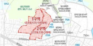 서울시 관악구 은천동 포함 5곳 노후 저층주거지 재개발, 8600세대 공급