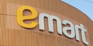 이마트, 신세계푸드 주식 160억 추가매수로 지분율 55.47% 확보