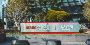 BNK금융, 부산은행·BNK캐피탈·투자증권·저축은행 CEO 2차 후보군 발표