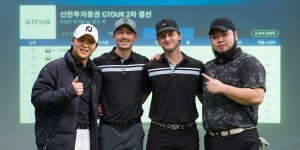 골프존, 스크린골프 대회 G투어에 골프존아메리카 투어 우승 선수 초청