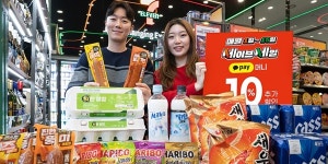 세븐일레븐, 매월 진행하는 물가 안정 이벤트 세이브세일 선봬