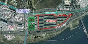 [서울아파트거래] 재건축 추진 용산 서빙고 신동아 전용 210.25㎡ 68억으로 신고가