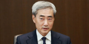 환율 1500원 시대 한은 통화정책 이끌 '매파' 신현송, 금리 인상 가까워지나