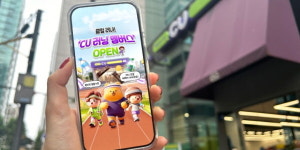 CU 앱 연동 러닝 멤버스 도입, 러닝 기록과 혜택 연계