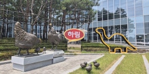 [현장] 전북 익산서 본 하림 맛 철학, 물류단계 다이어트로 신선도 손실 최소화