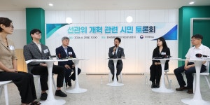 총리 김민석 