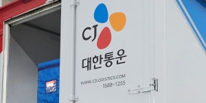 대법원 CJ대한통운 택배노조와 단체교섭 의무 없어, 택배노조 대법원 몽니