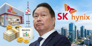 최태원 재산분할 9440억과 지연 이자 5% 해결책으로 떠오른 배당, SK하이닉스·SK텔레콤 배당 확대하나